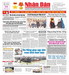 /Storage/Files/ANPHAMBAO/3196_nd_2013_05_16.pdf_0.jpg