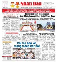 /Storage/Files/ANPHAMBAO/3291_nd_2014_05_01.pdf_0.jpg