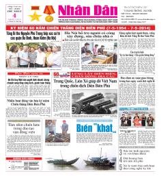 /Storage/Files/ANPHAMBAO/3305_nd_2014_05_04.pdf_0.jpg
