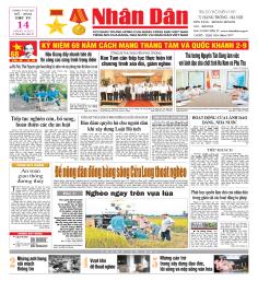 /Storage/Files/ANPHAMBAO/3320_nd_2013_08_14.pdf_0.jpg