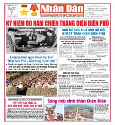 /Storage/Files/ANPHAMBAO/3323_nd_2014_05_07.pdf_0.jpg