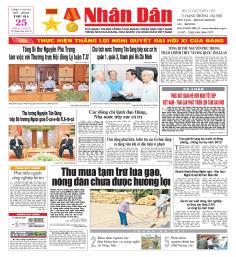 /Storage/Files/ANPHAMBAO/3360_nd_2013_06_25.pdf_0.jpg