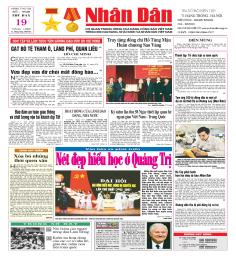 /Storage/Files/ANPHAMBAO/3620_nd_2008_01_19.pdf_0.jpg