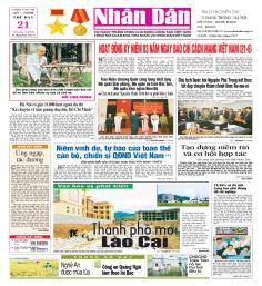 /Storage/Files/ANPHAMBAO/3699_nd_2008_06_21.pdf_0.jpg
