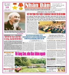 /Storage/Files/ANPHAMBAO/3756_nd_2008_05_19.pdf_0.jpg