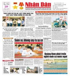 /Storage/Files/ANPHAMBAO/3778_nd_2008_05_29.pdf_0.jpg