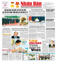/Storage/Files/ANPHAMBAO/4138_nd_2008_07_28.pdf_0.jpg