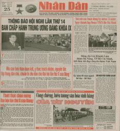 /Storage/Files/CSDL_BND/Ngay/2006/T3-4/(18490)_25.03.2006_0.jpg