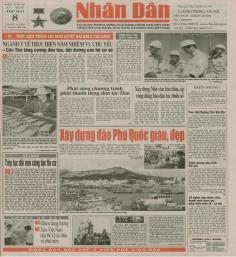 /Storage/Files/CSDL_BND/Ngay/2006/T5-6/(18533)_08.05.2006_0.jpg