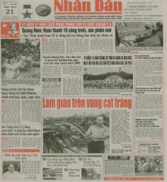 /Storage/Files/CSDL_BND/Ngay/2006/T7-8/(18638)_21.08.2006_0.jpg