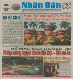 /Storage/Files/CSDL_BND/Tuan/2003/T7-12/51(777)_21.12.2003_0.jpg