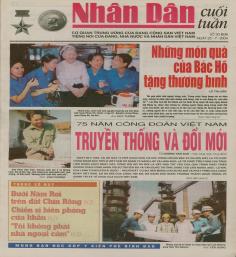 /Storage/Files/CSDL_BND/Tuan/2004/T7-12/30(808)_25.07.2004_0.jpg
