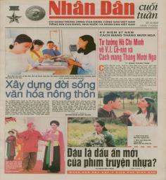 /Storage/Files/CSDL_BND/Tuan/2004/T7-12/45(823)_07.11.2004_0.jpg