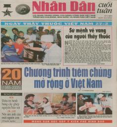 /Storage/Files/CSDL_BND/Tuan/2006/T1-6/09(891)_26.02.2006_0.jpg