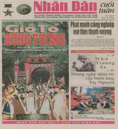 /Storage/Files/CSDL_BND/Tuan/2006/T1-6/15(897)_09.04.2006_0.jpg