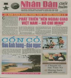 /Storage/Files/CSDL_BND/Tuan/2006/T7-12/35(917)_27.08.2006_0.jpg